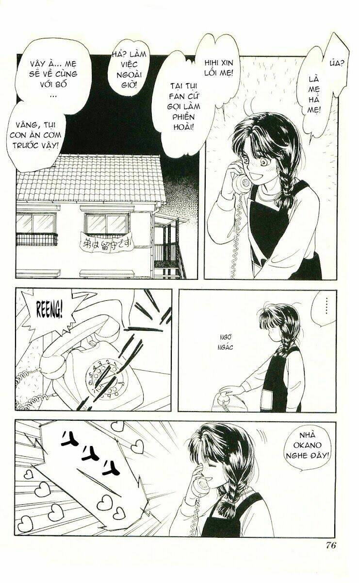 hajime-chan ga ichiban! chapter 3 24