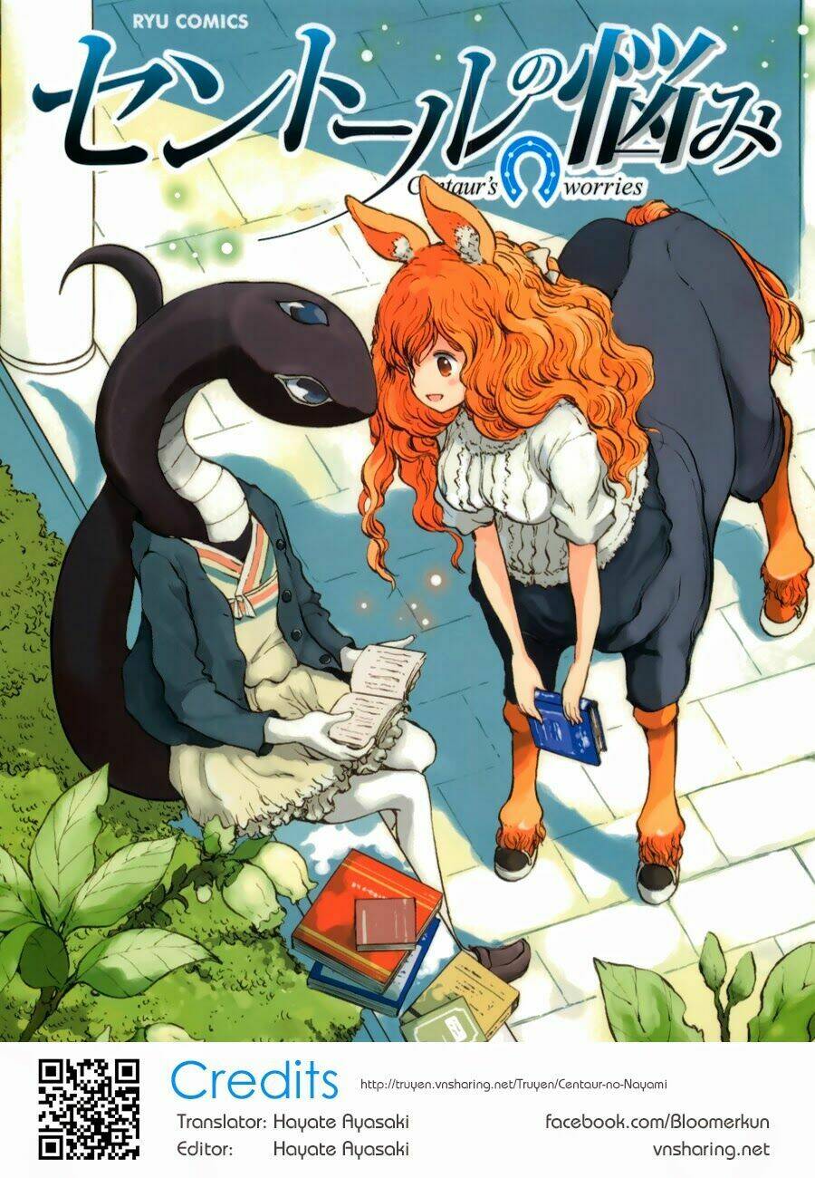 centaur no nayami chapter 19 1