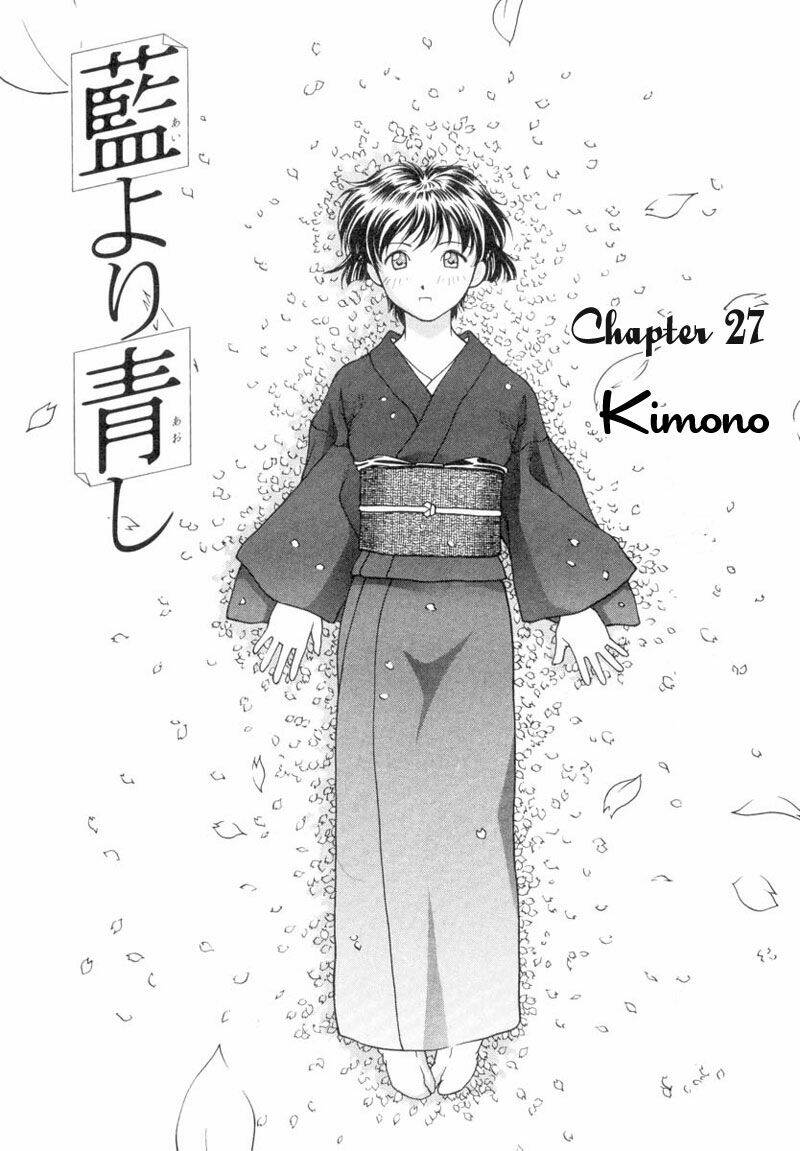 ai yori aoshi chapter 27 1