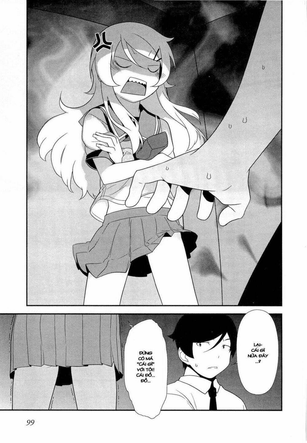 my little sister can't be this cute chapter 18 7