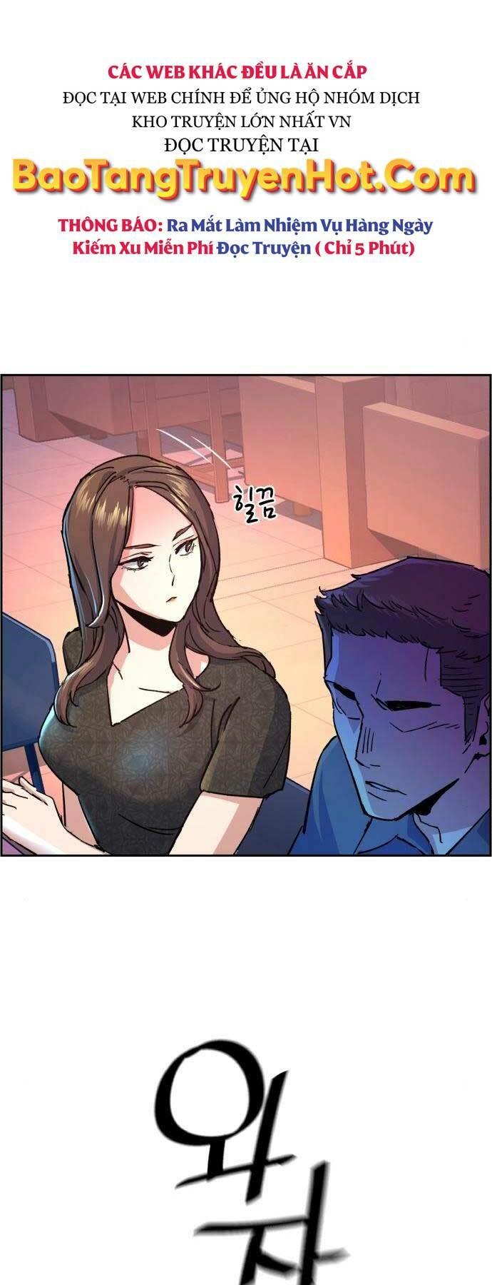 bạn học tôi là lính đánh thuê chapter 104 49