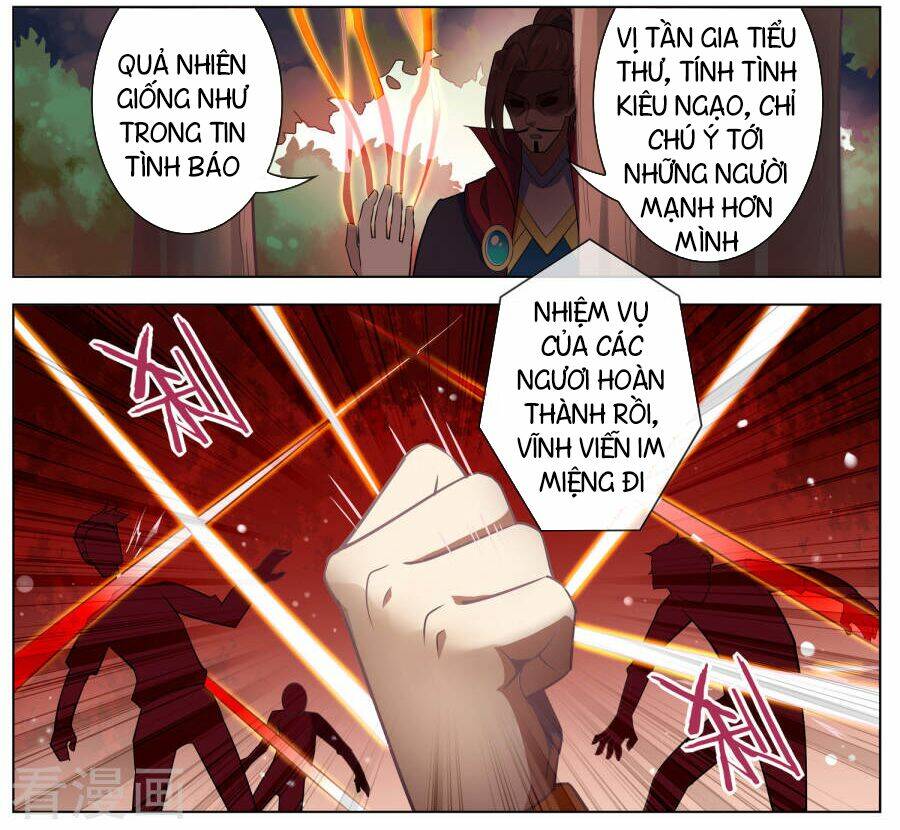 thiên tỉnh chi lộ chapter 102 4