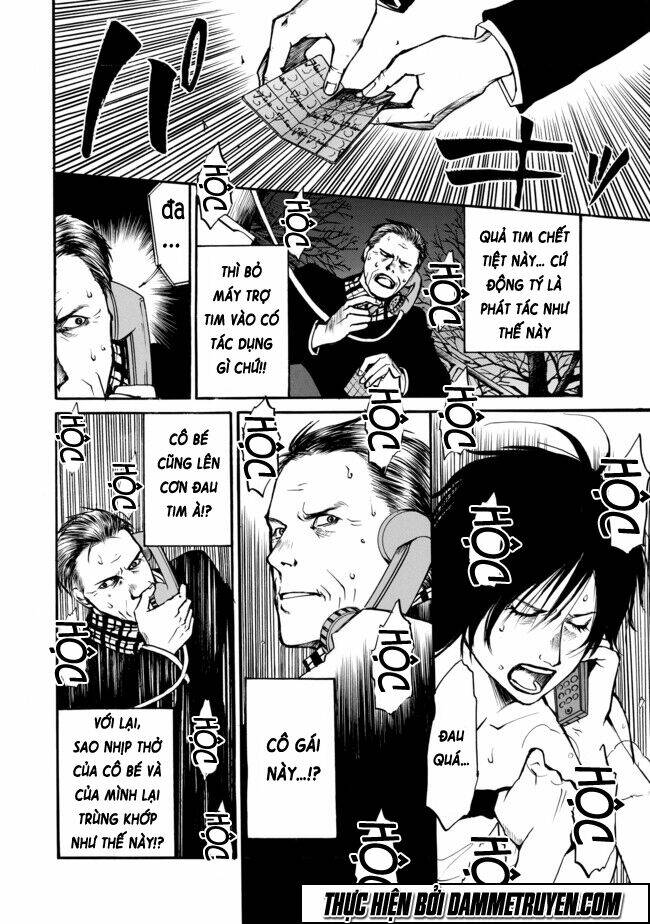 yuubaku hossa chapter 2 26