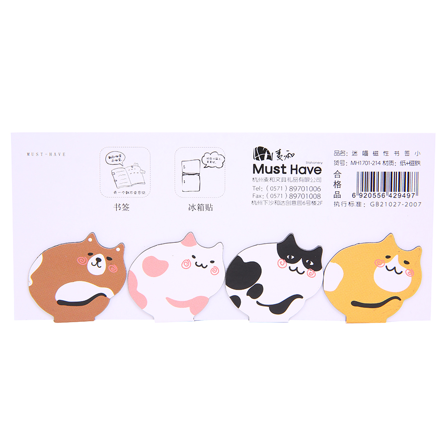 Bộ 4 Bookmark Magnet Mèo