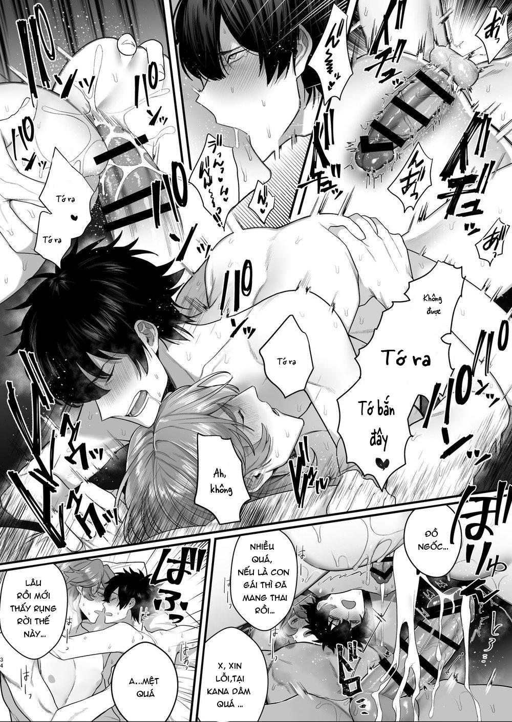 đu boylove cùng gaga team chapter 15.2 14