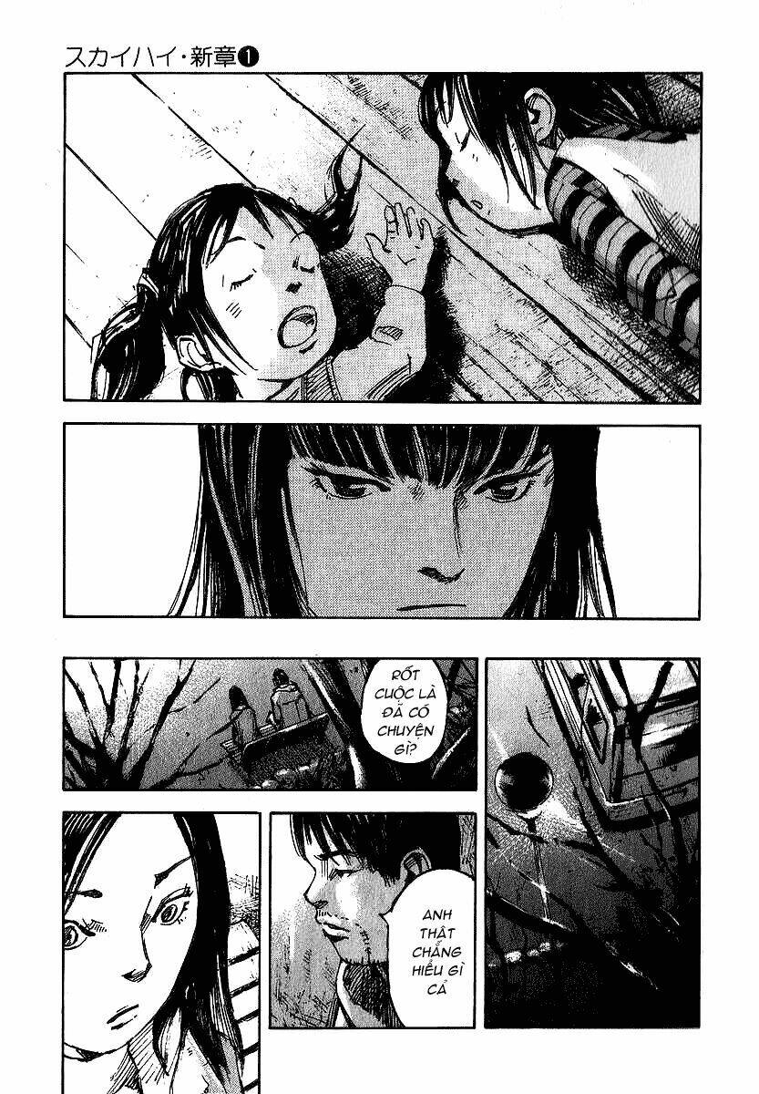 skyhigh: shinshou chapter 2.2 26