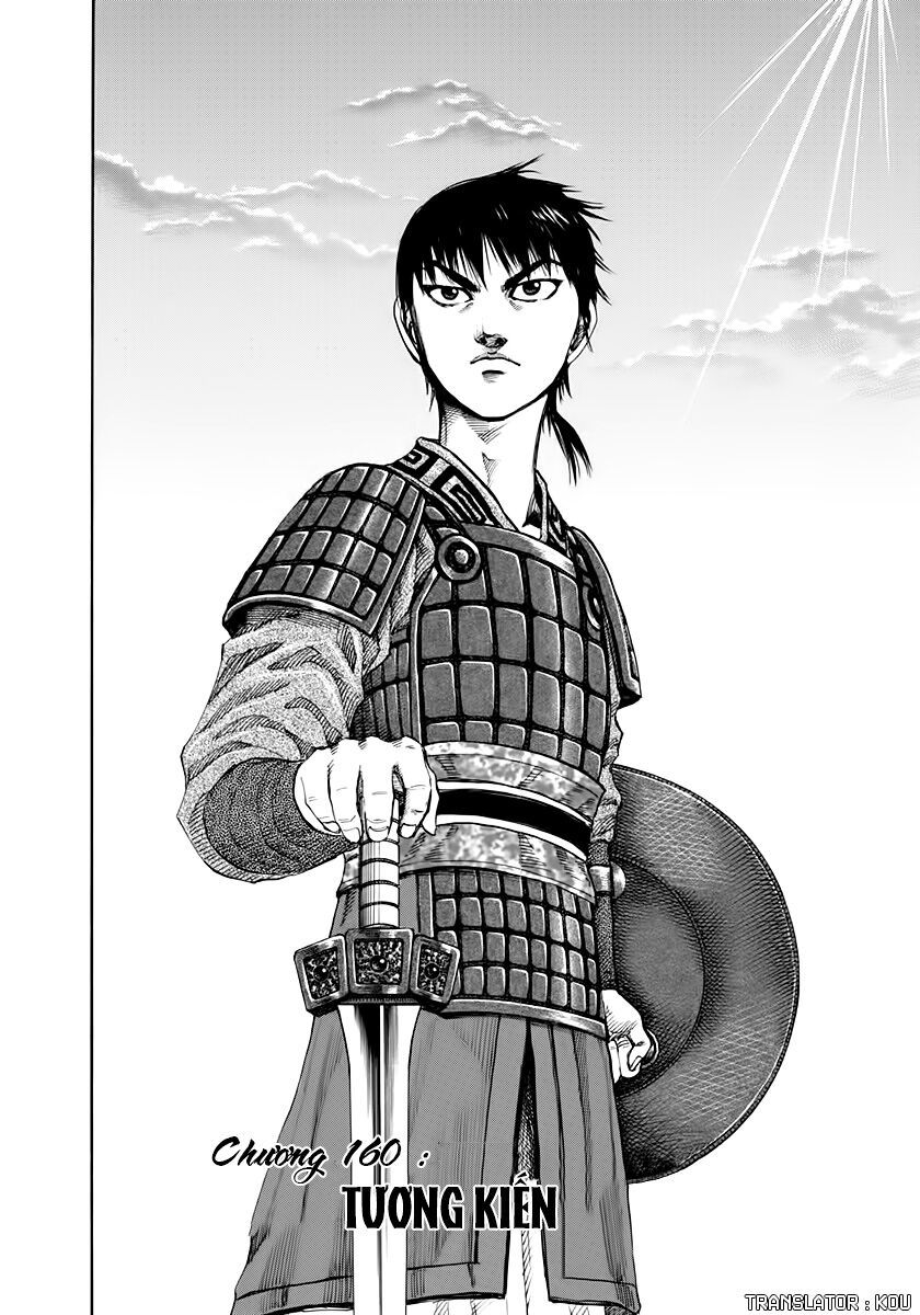 kingdom - vương giả thiên hạ chapter 160 2
