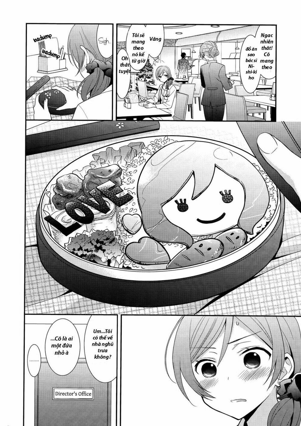 sweet pea - honeymoon baby chapter 1 10