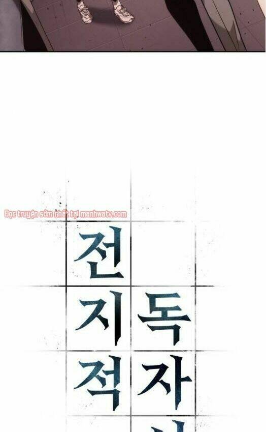 toàn trí độc giả - omniscient reader chapter 39 8