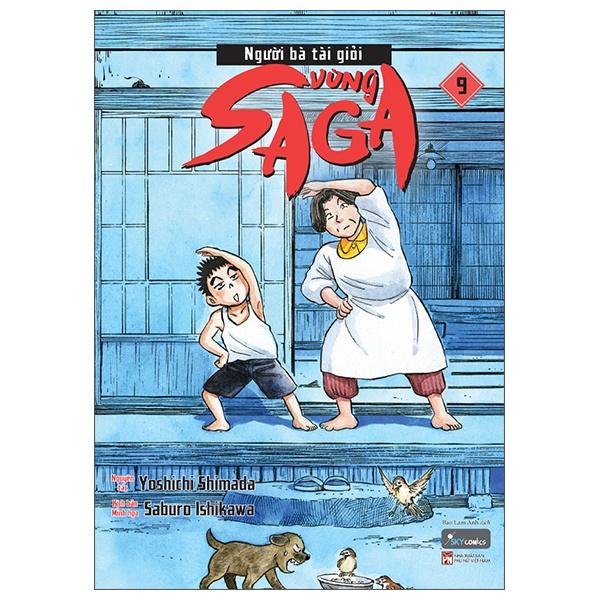 Truyện tranh Người bà tài giỏi vùng Saga - Lẻ tập 1 - 11 - 1 2 3 4 5 6 7 8 9 10 11