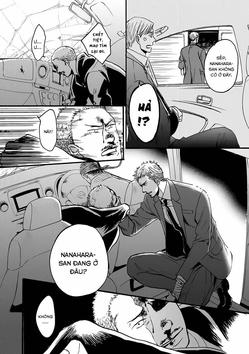 saezuru tori wa habatakanai chapter 20 12