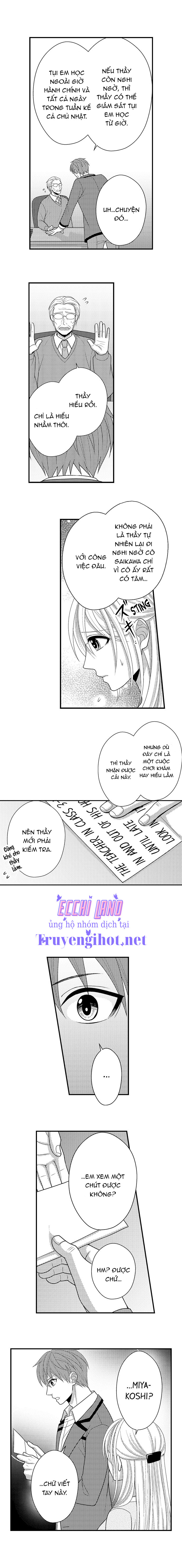 đối tượng xem mắt là học sinh của tôi và còn là một đứa trẻ ngỗ nghịch (full) chapter 65.1 5