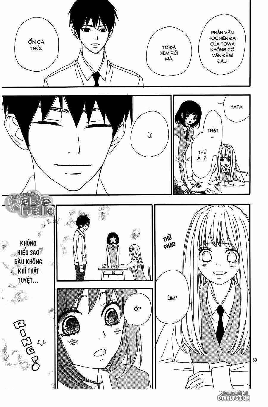 rere hello chapter 17 32