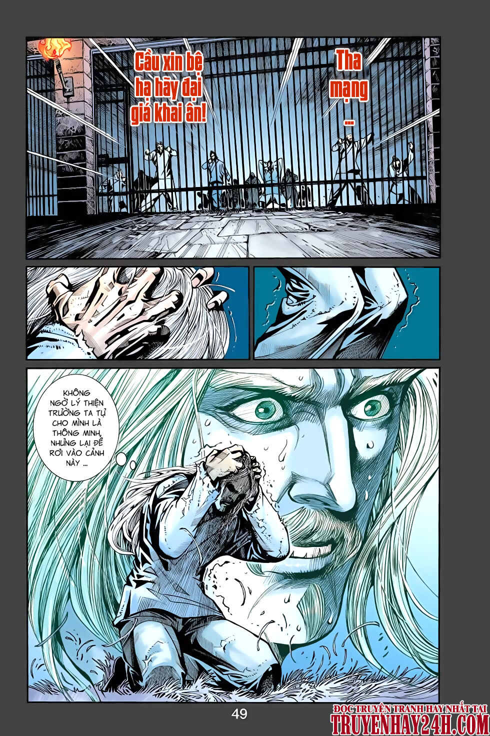 thiên tử truyền kỳ 6 - hồng vũ đại đế chapter 75 23