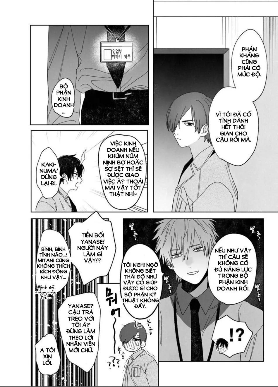 cậu nhân viên kinh doanh điển trai lại là một chủ nhân lý tưởng chapter 3 7