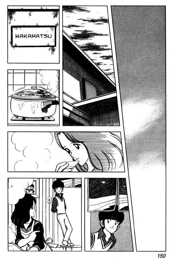 miyuki chapter 52 16