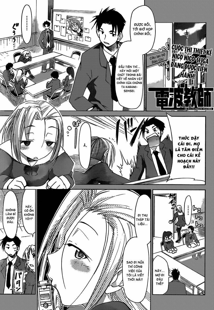 denpa kyoushi chapter 46 2