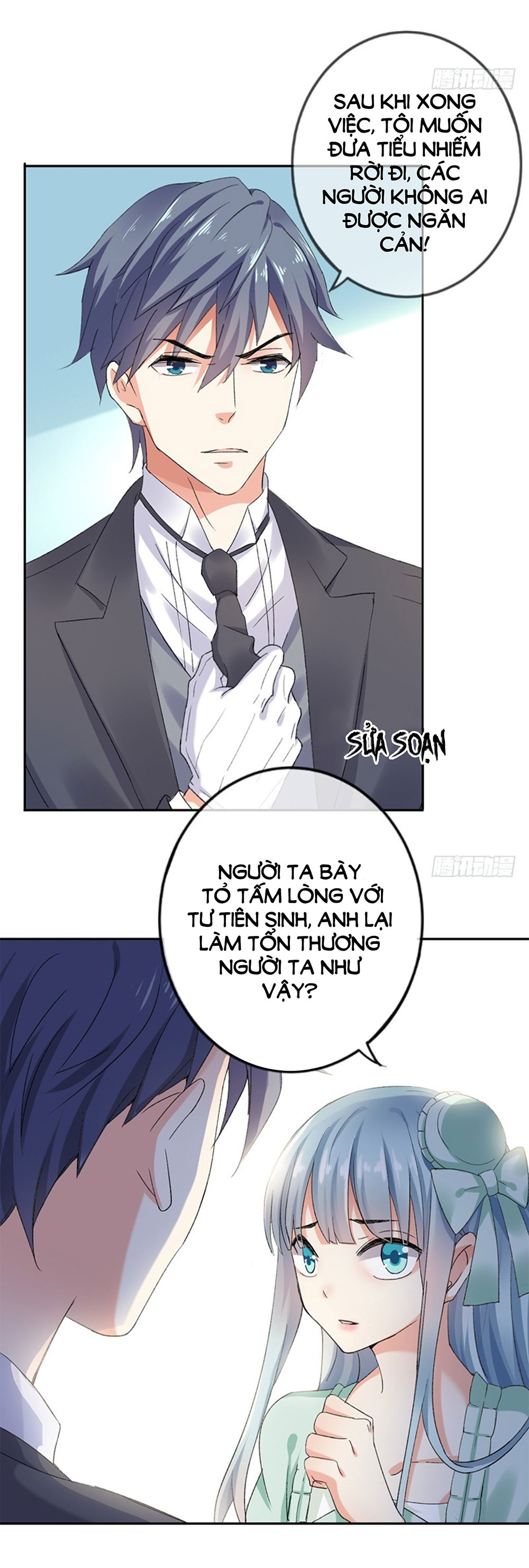 nhật ký dạy dỗ của gia tộc đáng yêu chapter 61 12