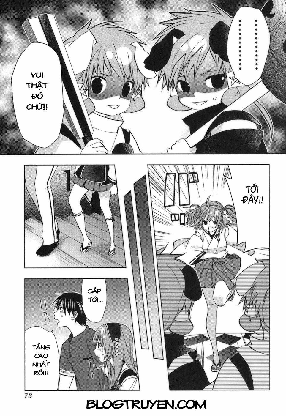 urasai chapter 30 20