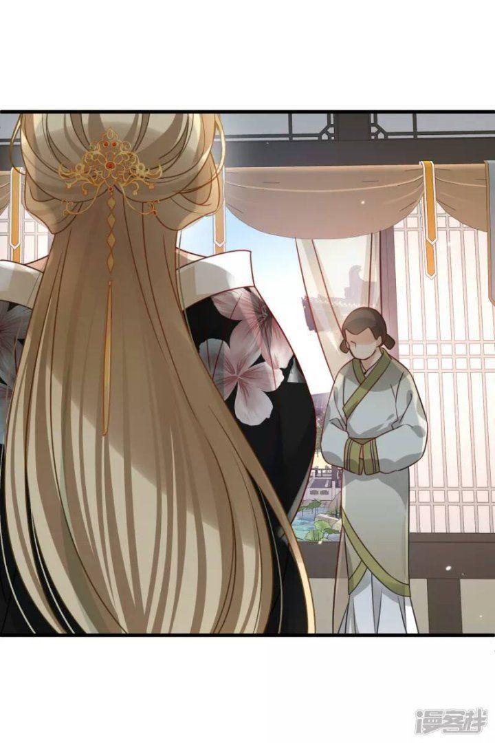 nụ cười của ngươi ngọt gãy tám cái răng của ta chapter 11 20