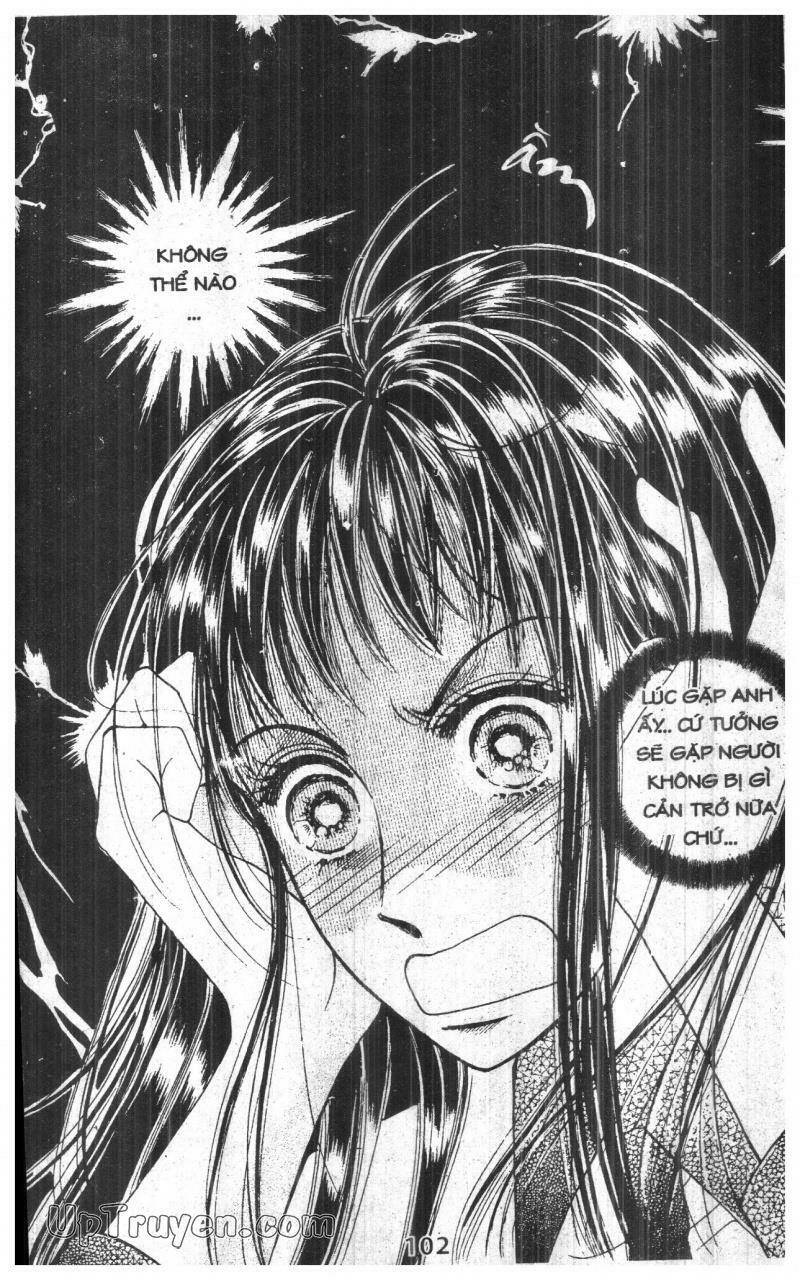 want you chapter 1 101