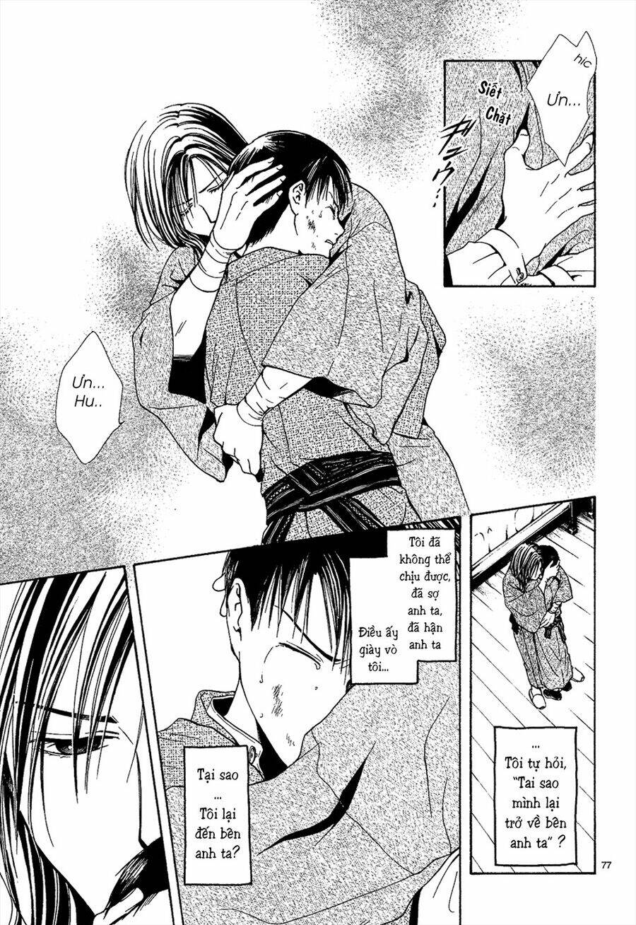 sakura gari chapter 6.3 31