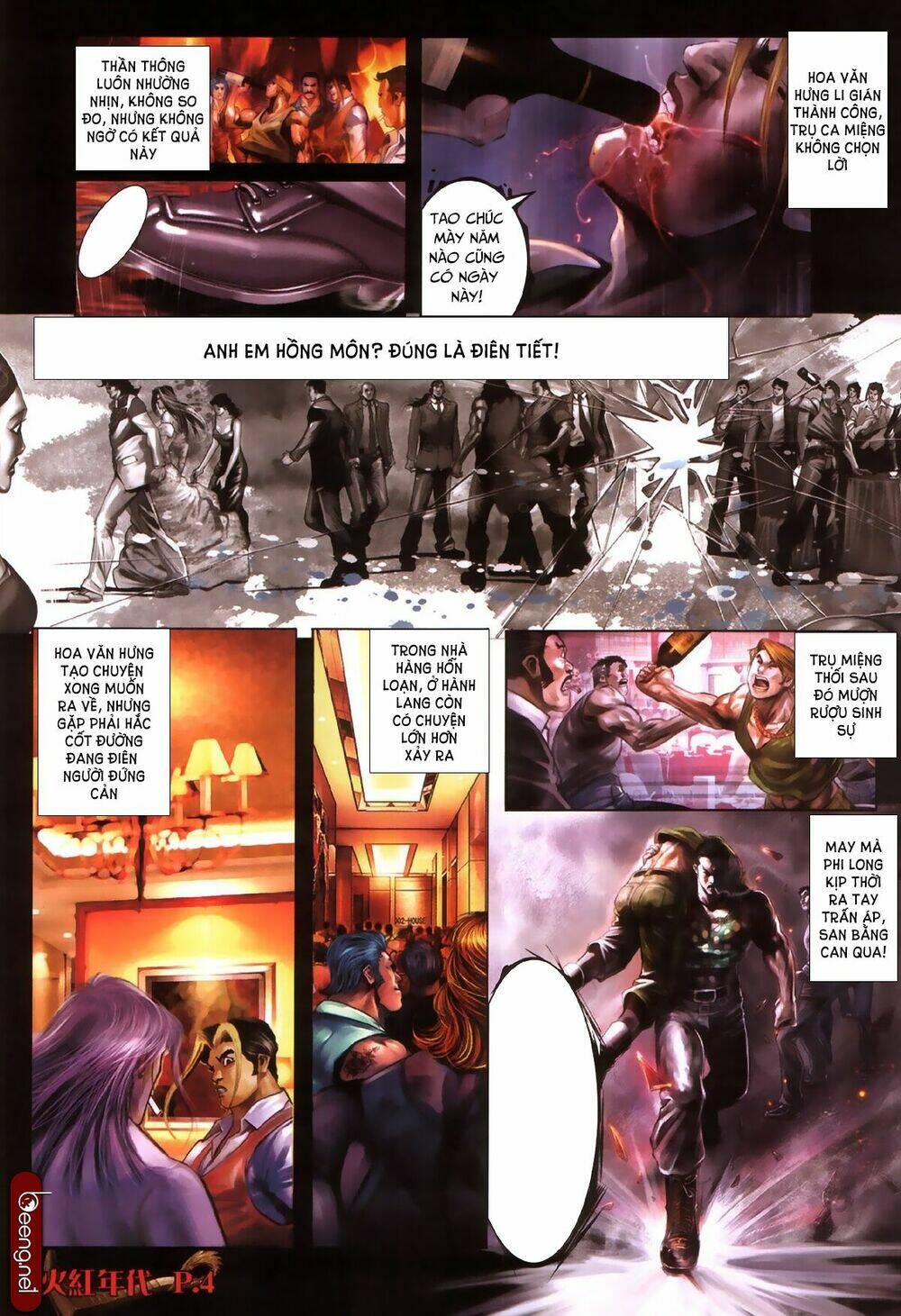 hỏa hồng niên đại hắc cốt đường chapter 487 3