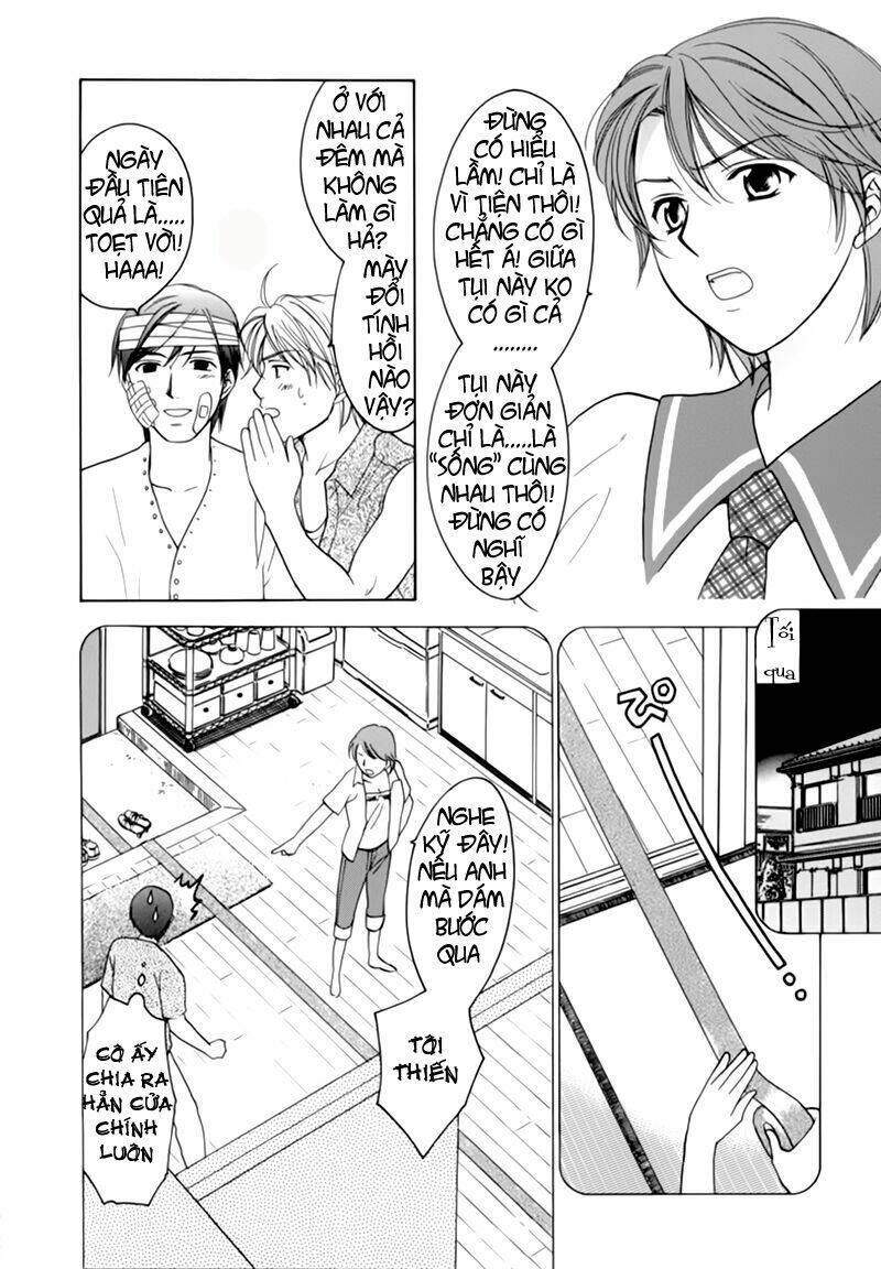 dousei recipe chapter 8 15