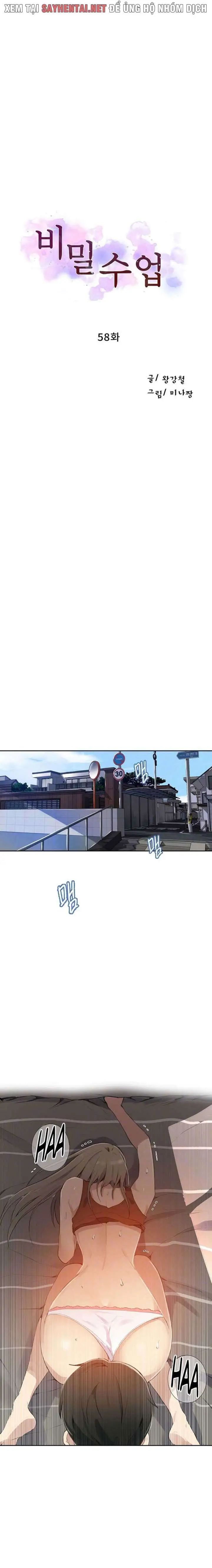 lớp học gia đình (bản không che) chapter 58 1