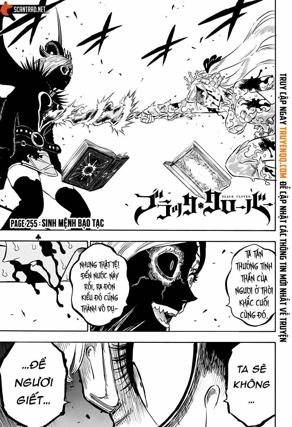 black clover - pháp sư không phép thuật chapter 255 2