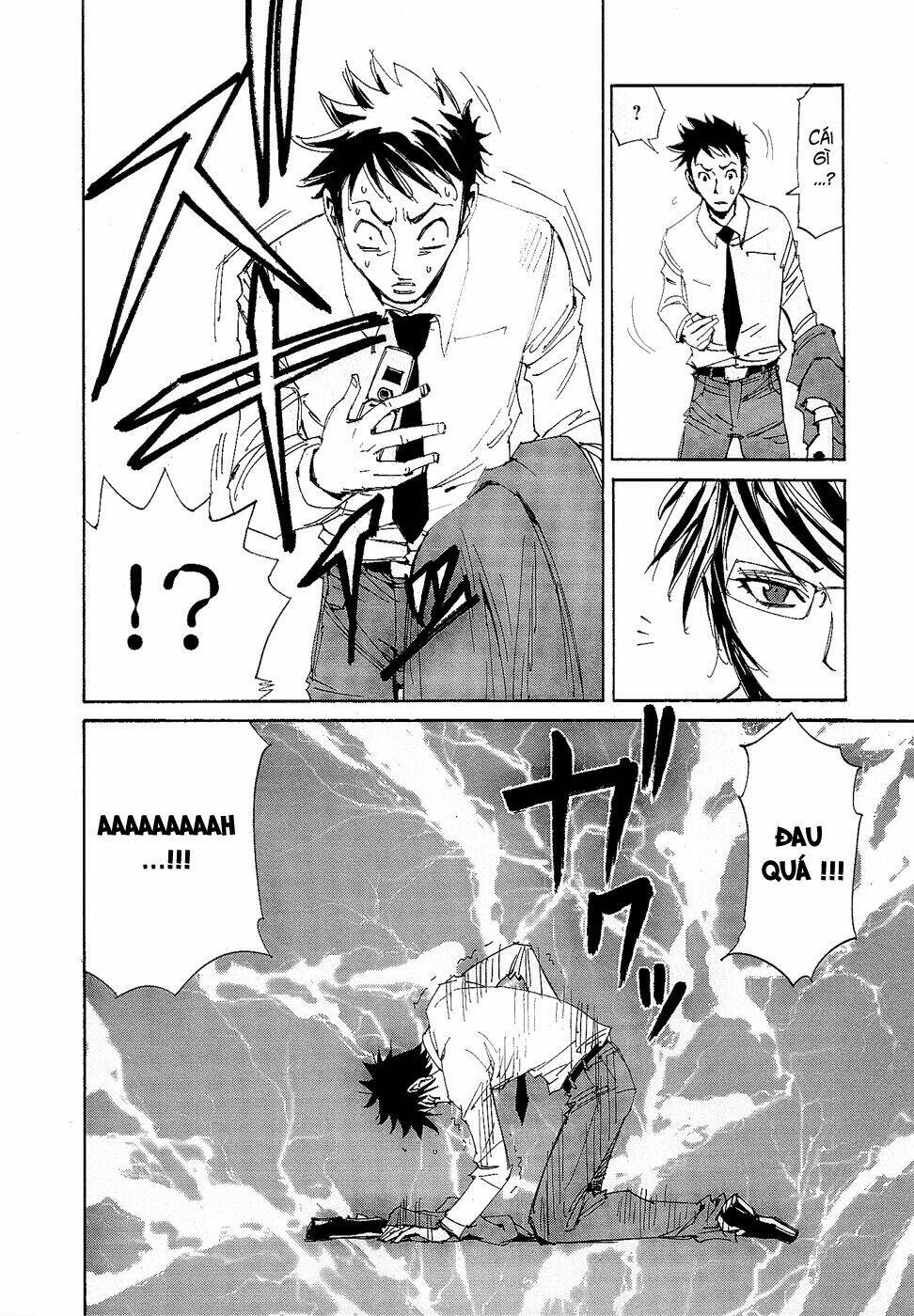 dageki joi saori chapter 1 16