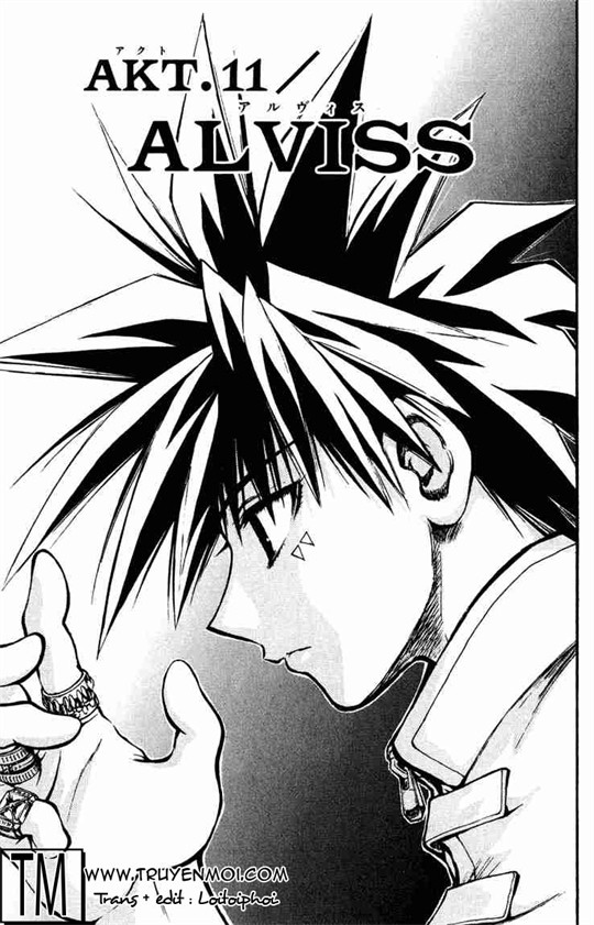 mar heaven chapter 11 1