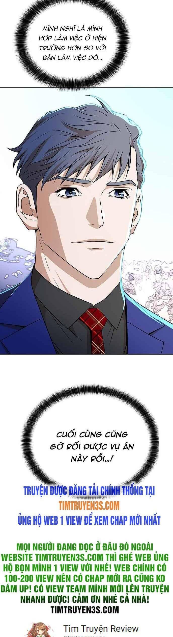 thẩm phán lee han young chapter 0 39