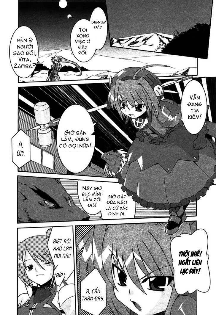 mahou shoujo lyrical nanoha a\'s chapter 1 15