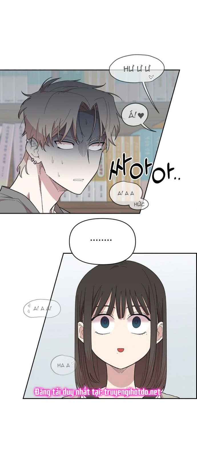 Phức Hợp Bạn Thời Thơ Ấu chapter 1.2 - Trang 16
