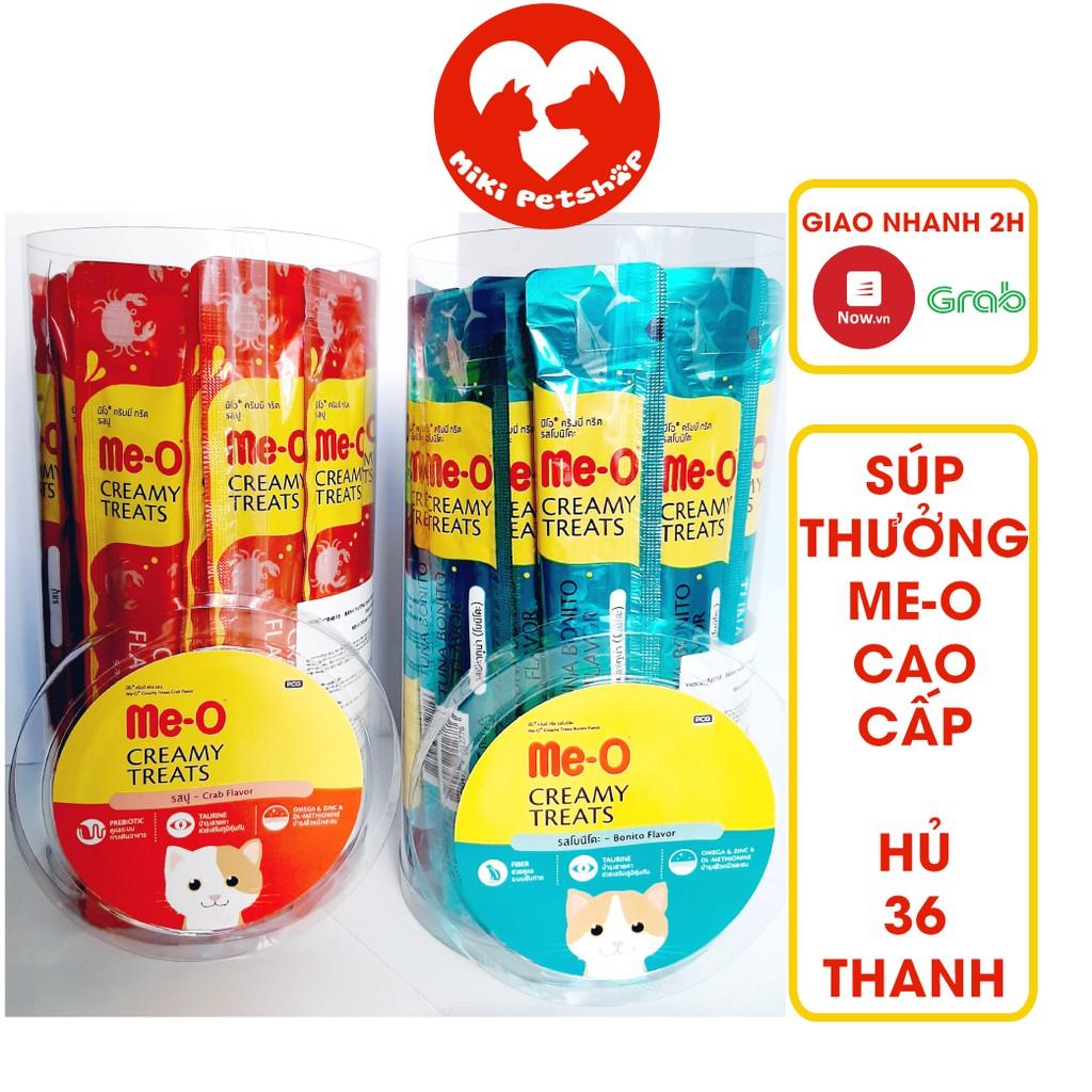 Súp Thưởng Cho Mèo Me-O Creamy Treats Hủ 36 Thanh - Miki Petshop