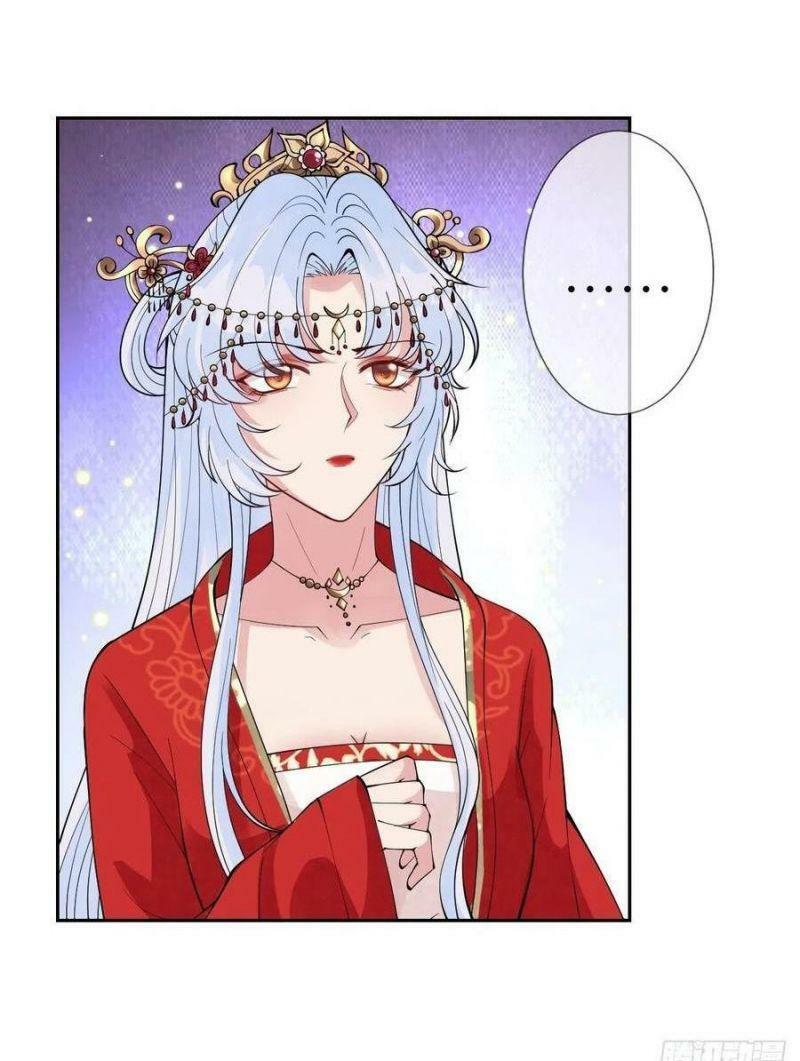 mạt thế nữ vương chapter 41 25