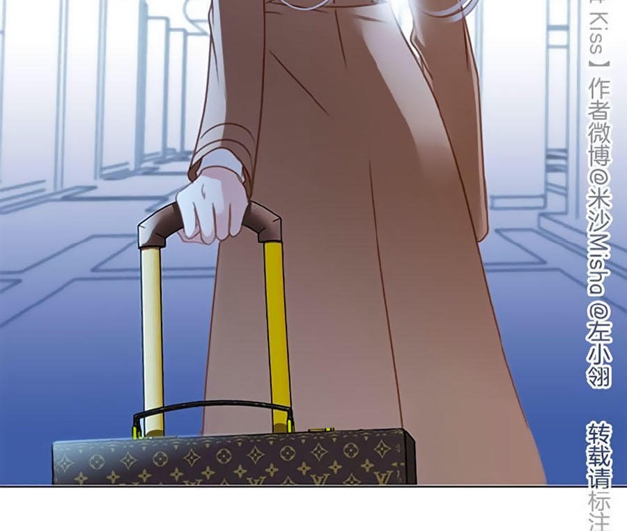 tình yêu và nhà sản xuất chapter 12 17