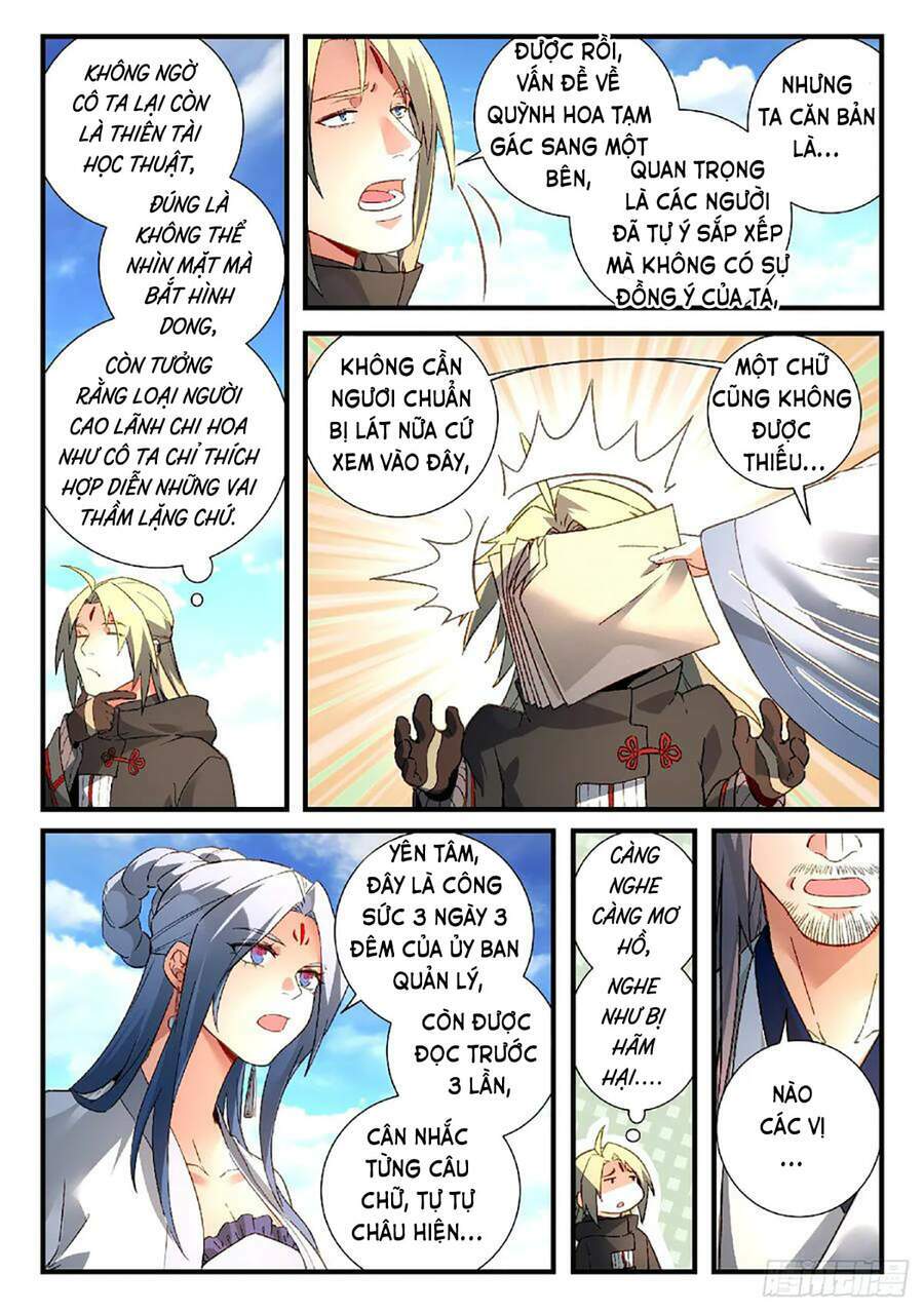 trước kia có tòa linh kiếm sơn chapter 580 4