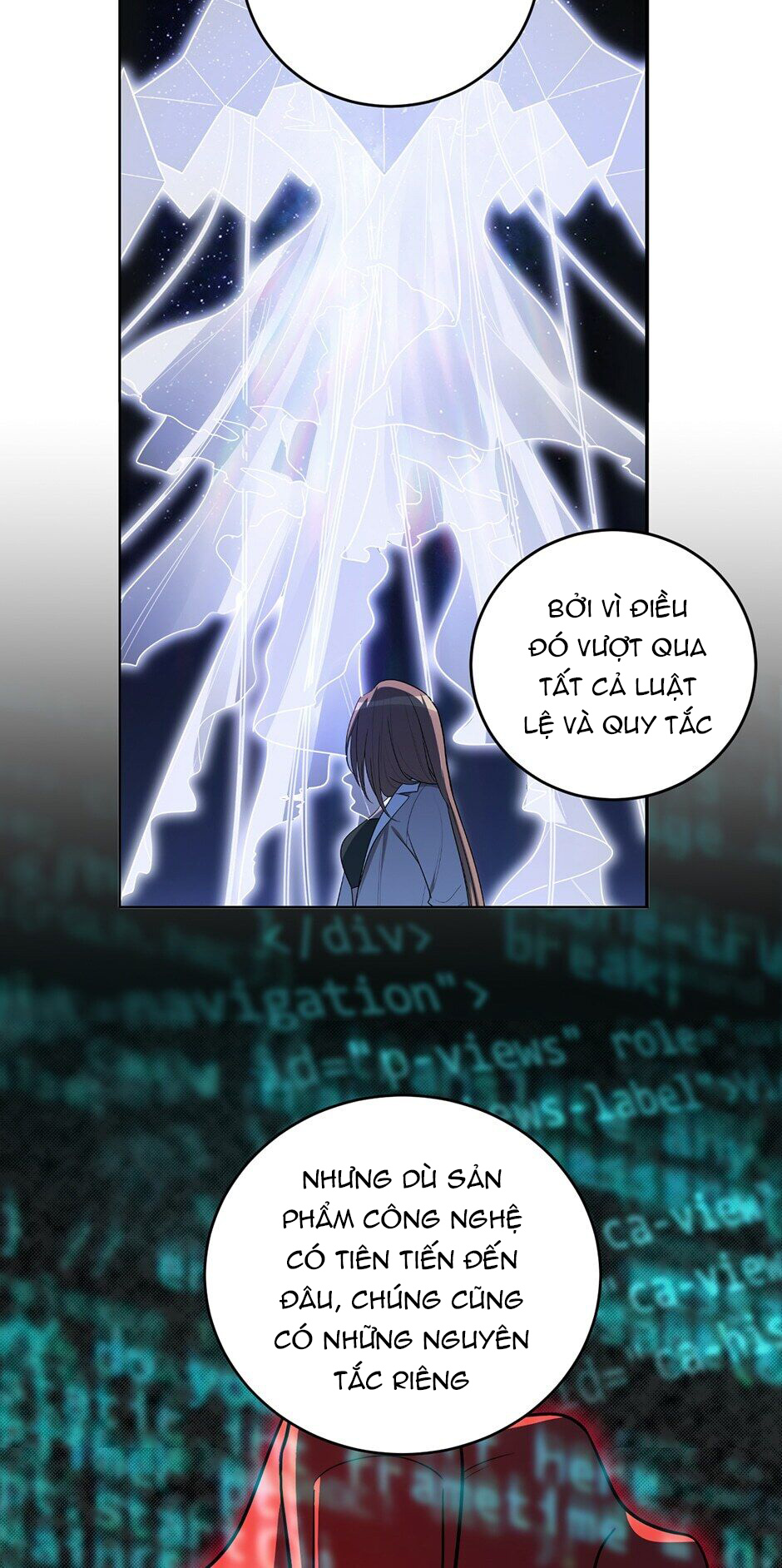 [16+] killing my love chapter 51.2 25