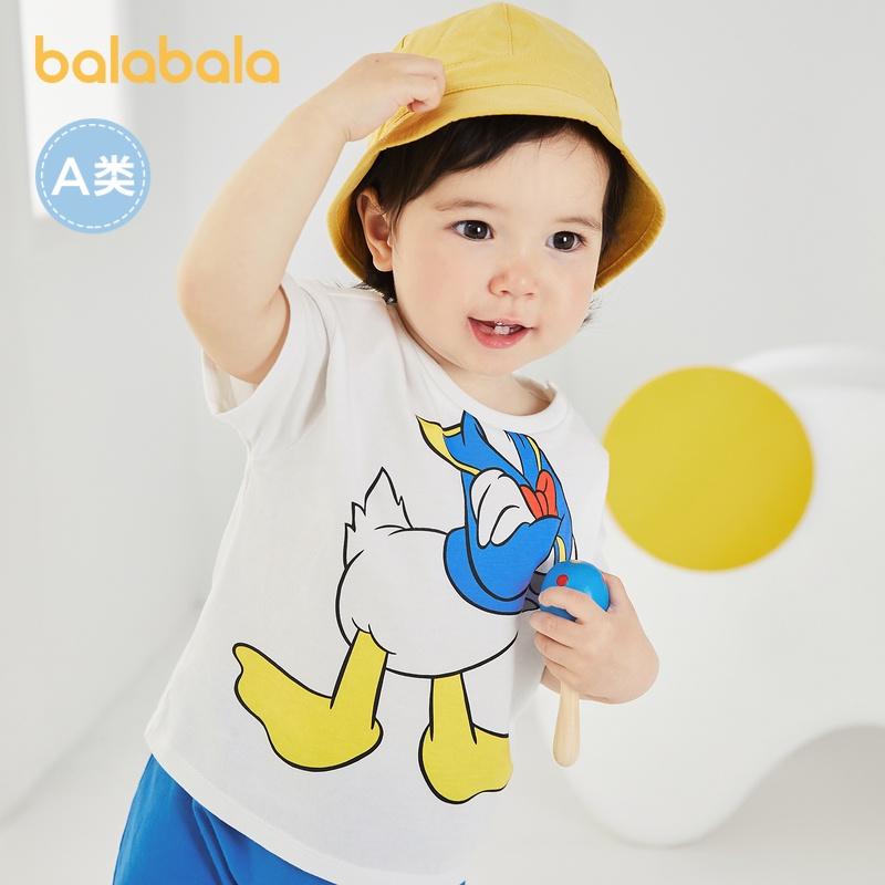 (0-3 tuổi) Áo phông trẻ em hoạ tiết Vịt Donald hãng BALABALA 200221117202 (có ảnh thật)