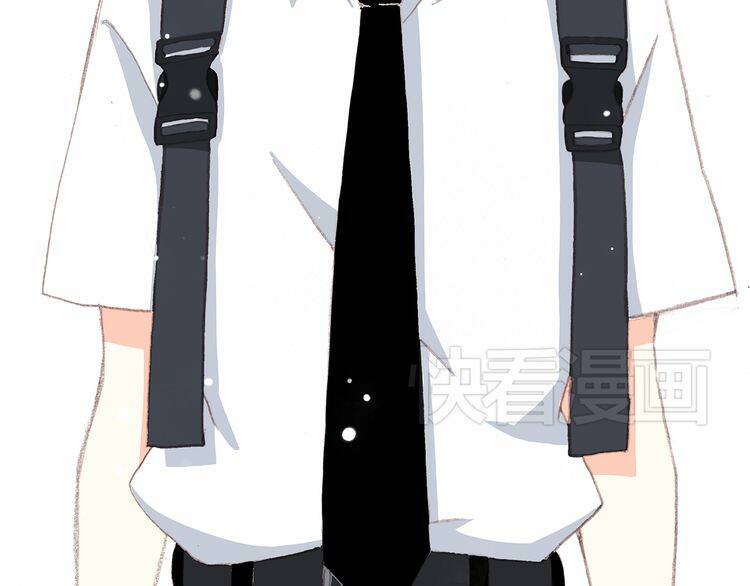 con tim rung động 3 chapter 16 33