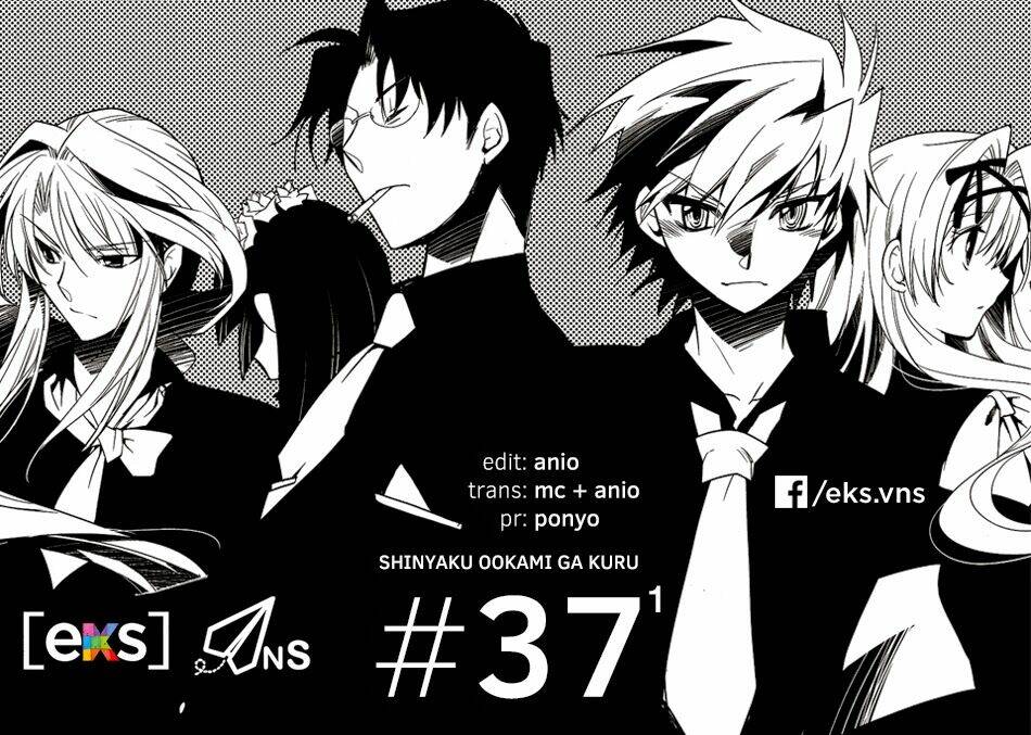 shinyaku ookami ga kuru! chapter 37 1