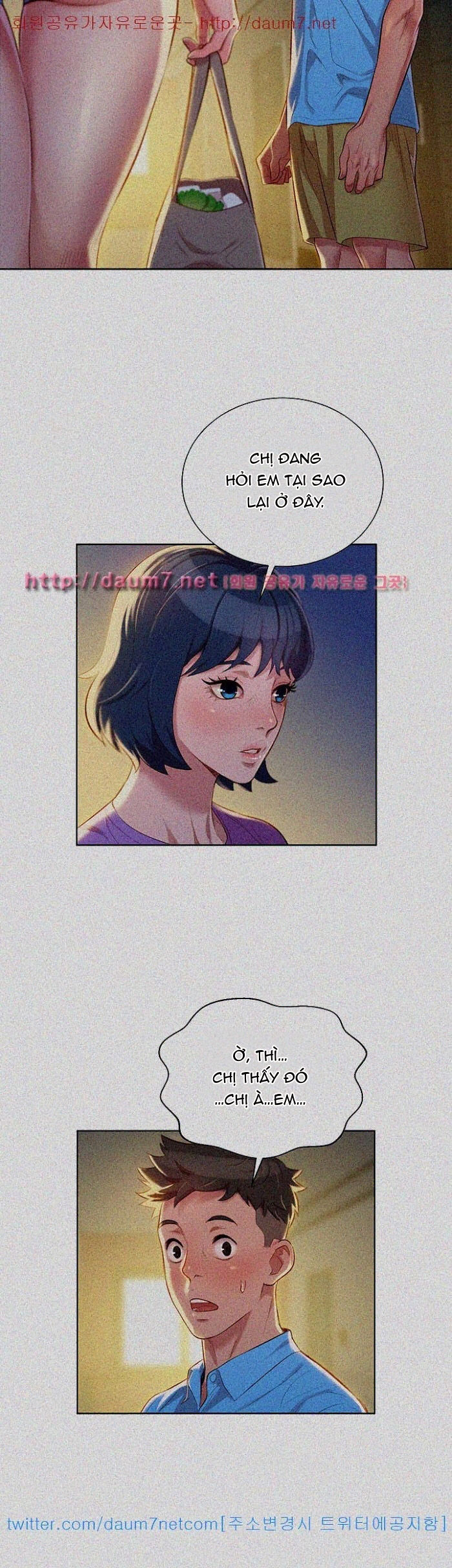 chị gái hàng xóm chapter 26 4