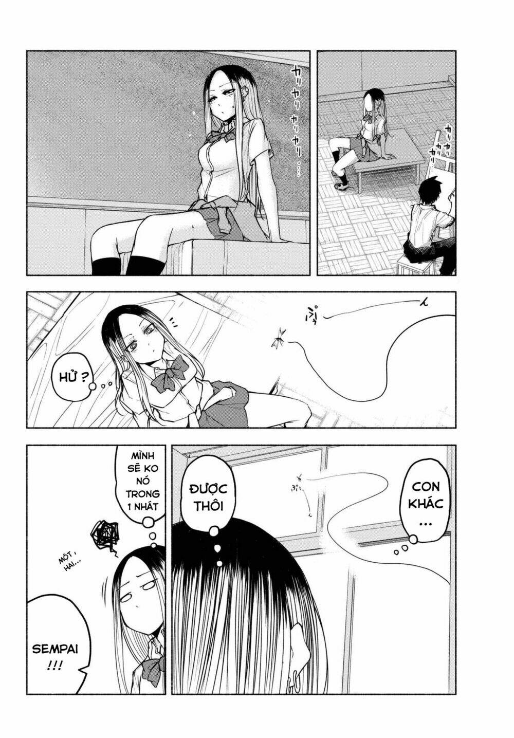 rough sketch senpai chapter 17 5