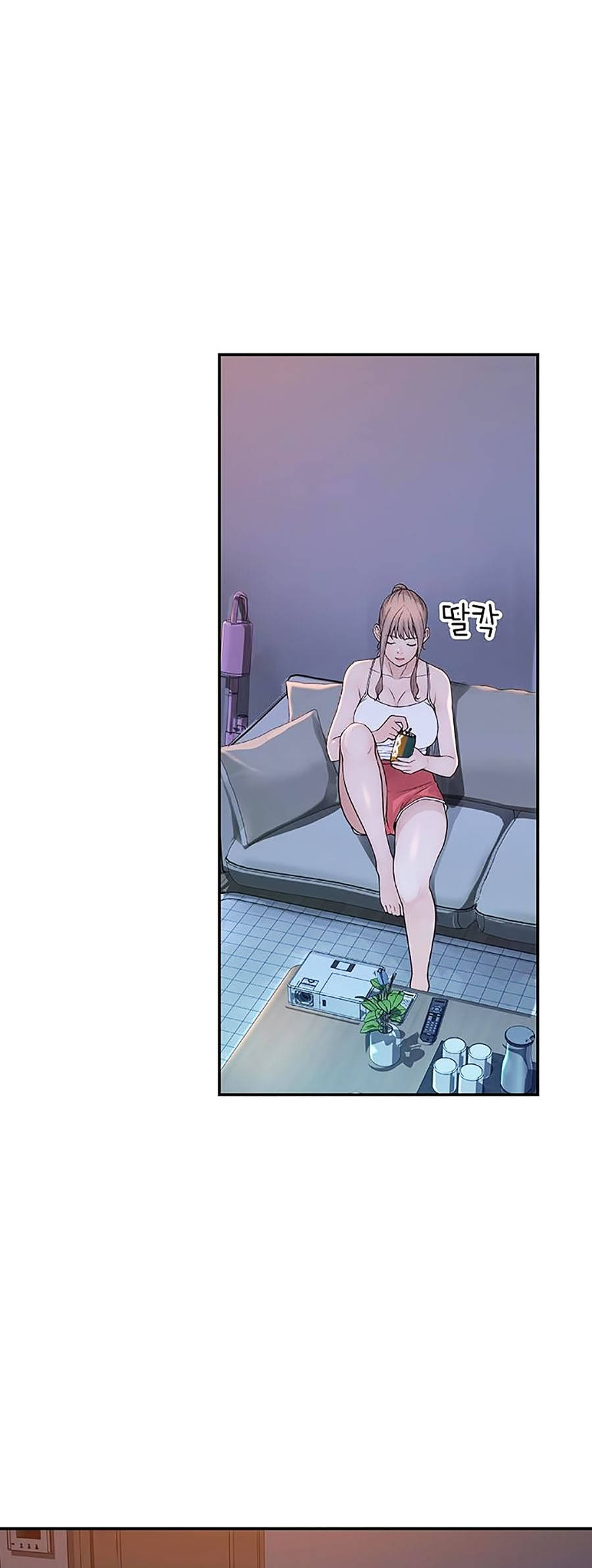 giữa hai ta chapter 12 18