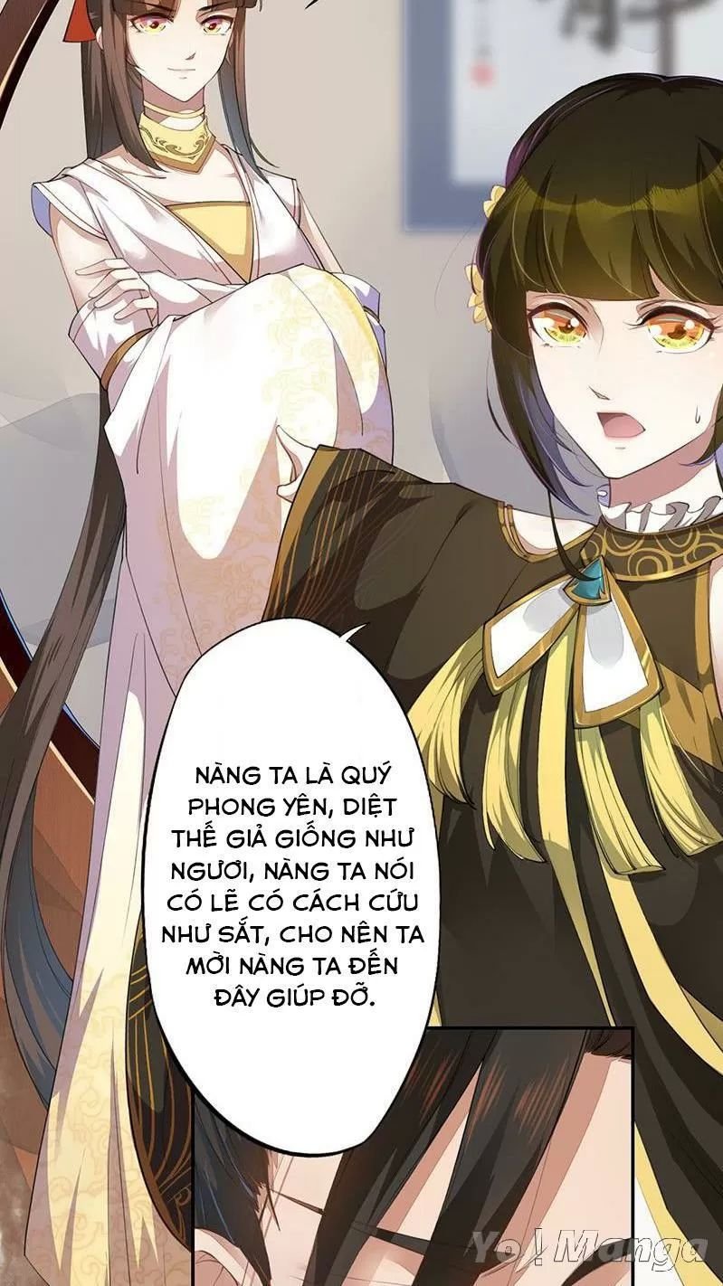 tuyệt thế luyện đan sư chapter 63 26