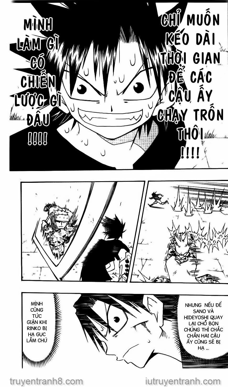 law of ueki chapter 112 12