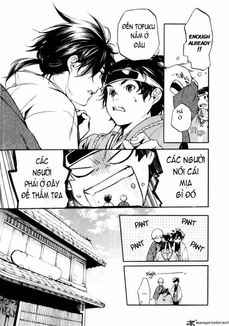 zanbara! chapter 5 30