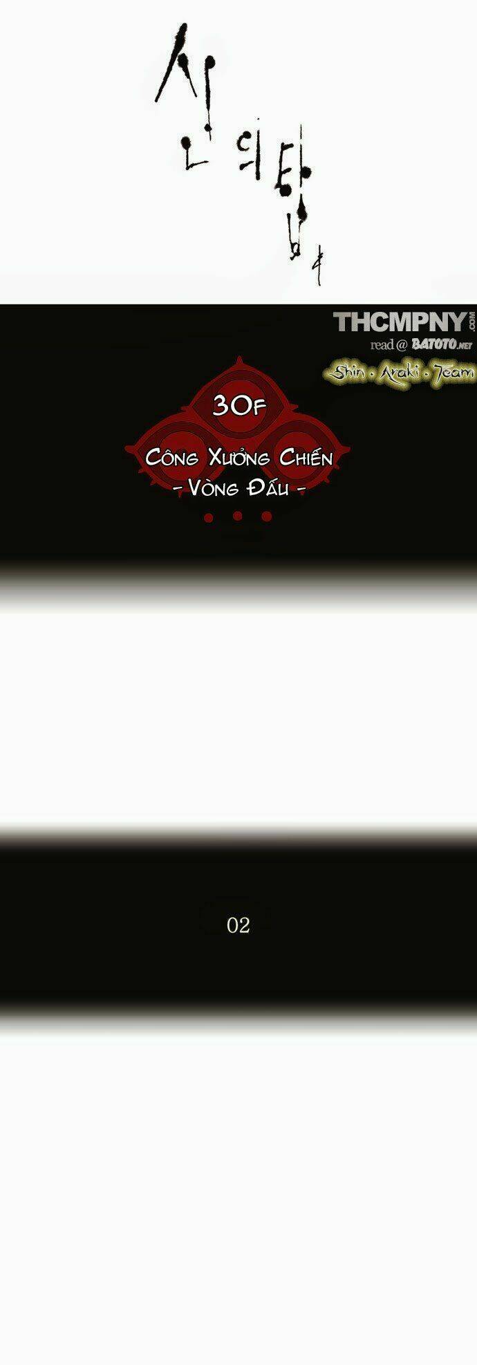 cuộc chiến trong tòa tháp chapter 162 6